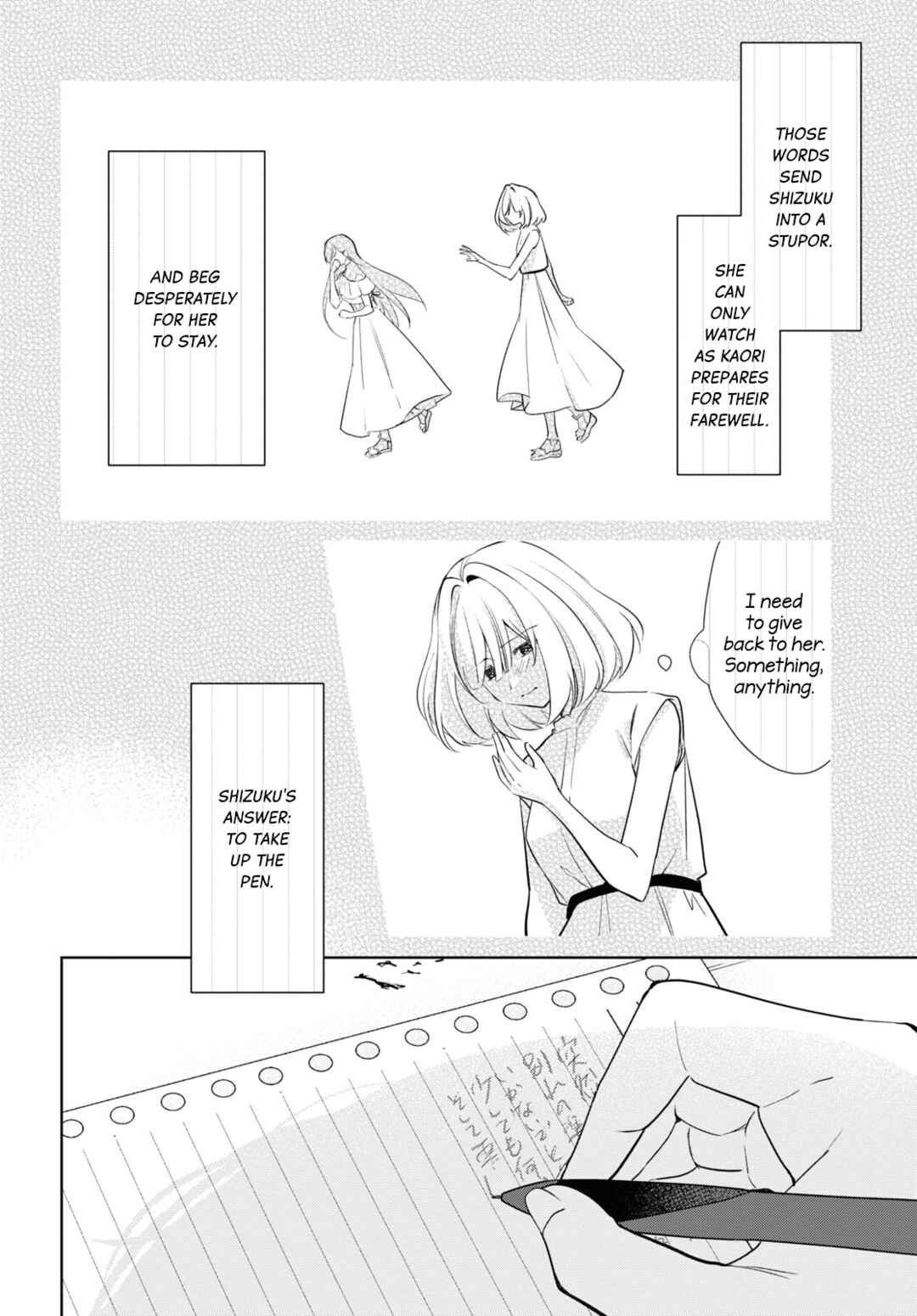 Chapter 30: Yearning for Tomorrow - Page 2