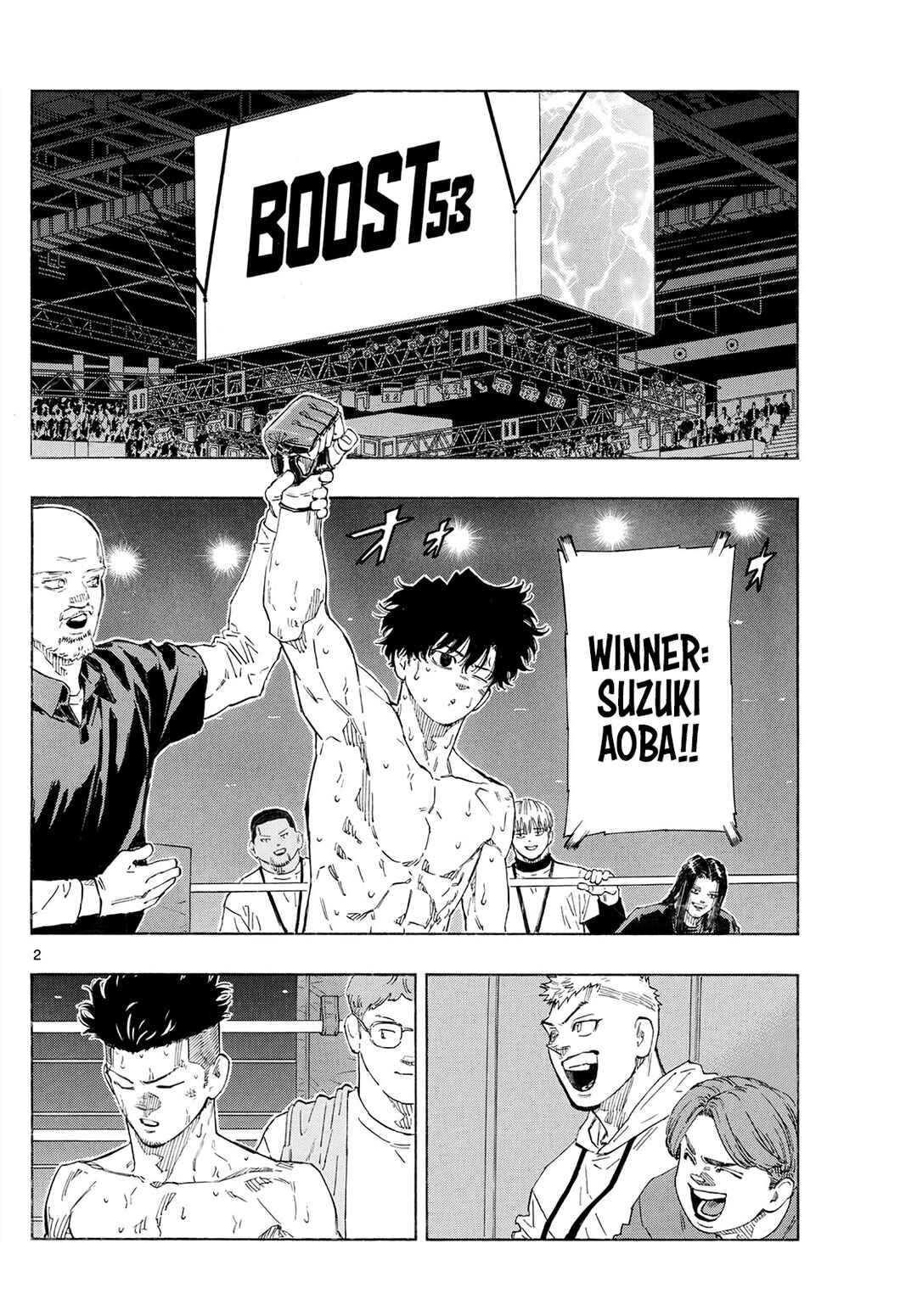 Chapter 184: Super Rookie - Page 2