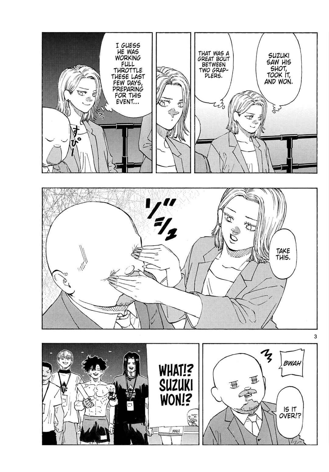 Chapter 184: Super Rookie - Page 3
