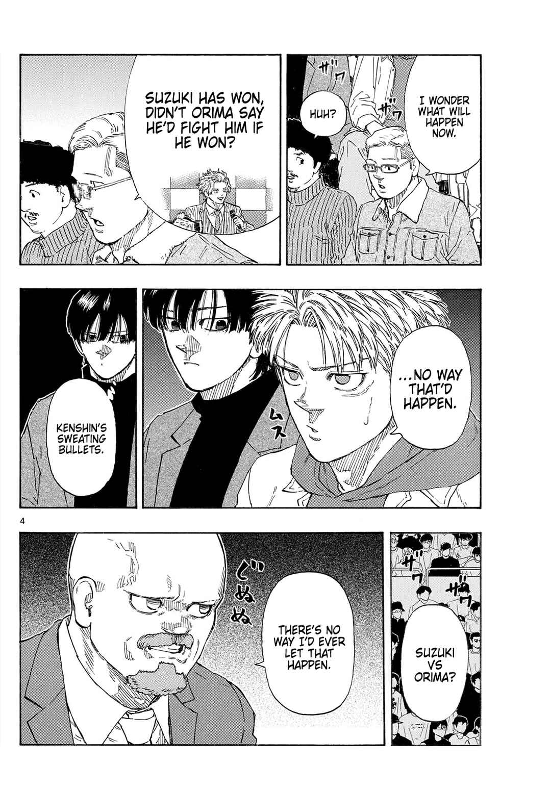 Chapter 184: Super Rookie - Page 4