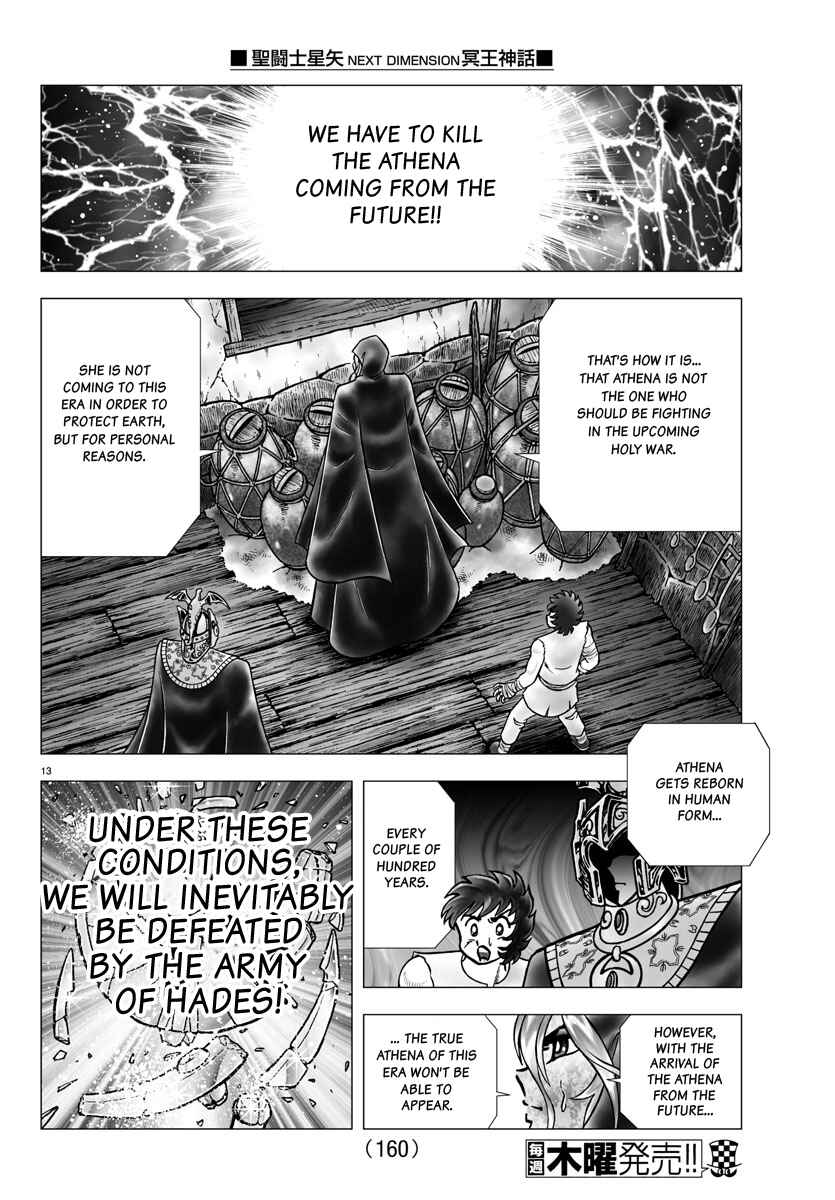 Chapter 98: Possession - Page 13
