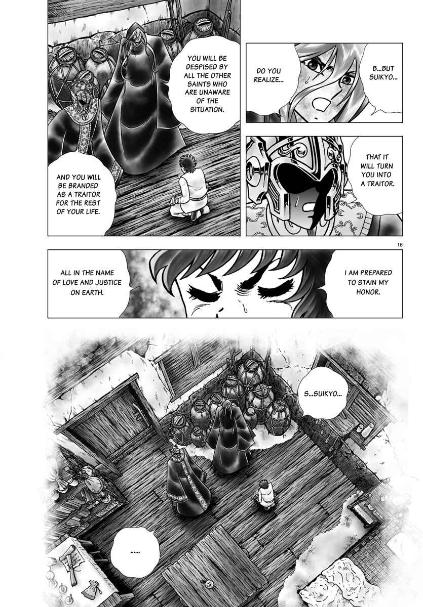 Chapter 98: Possession - Page 16