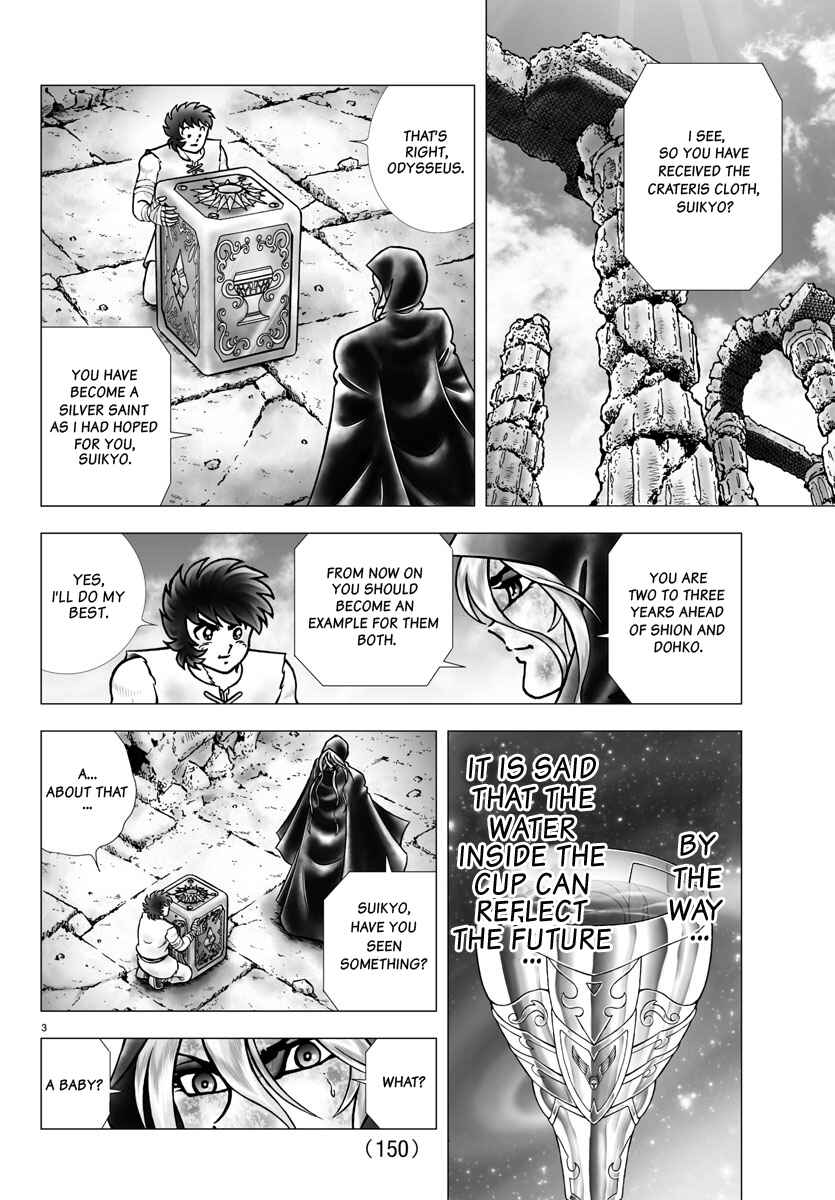 Chapter 98: Possession - Page 3