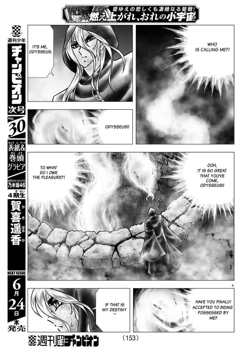 Chapter 98: Possession - Page 6