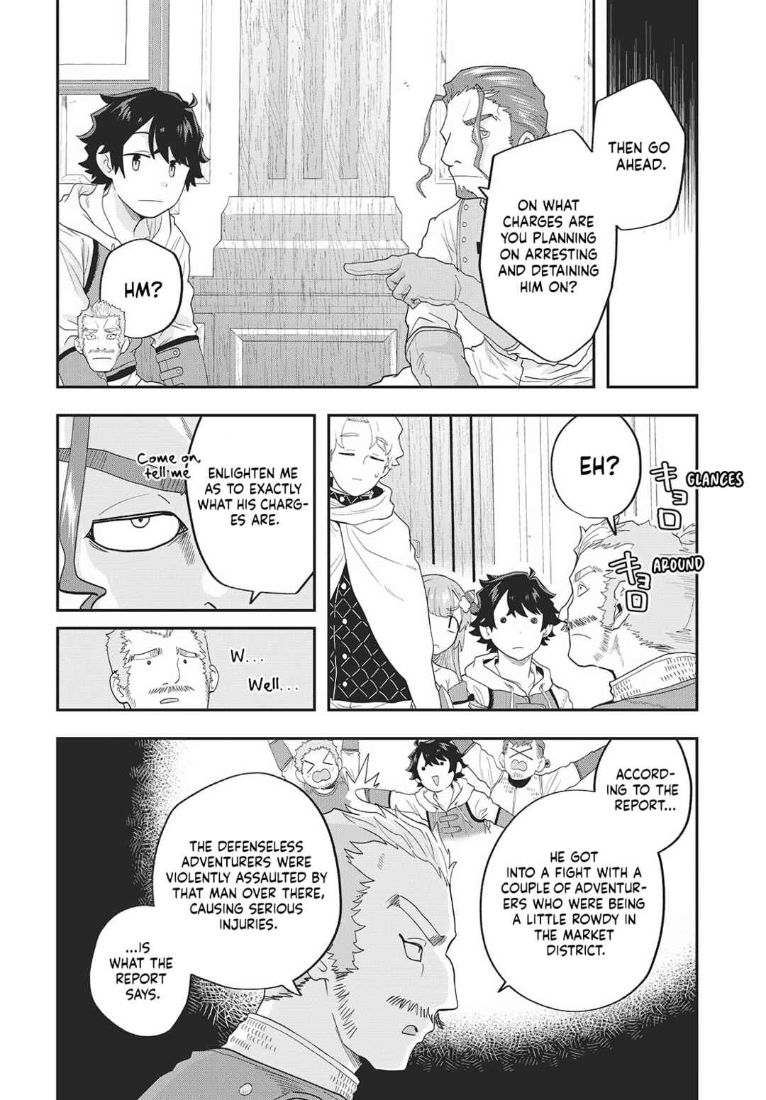 Chapter 25 - Page 16
