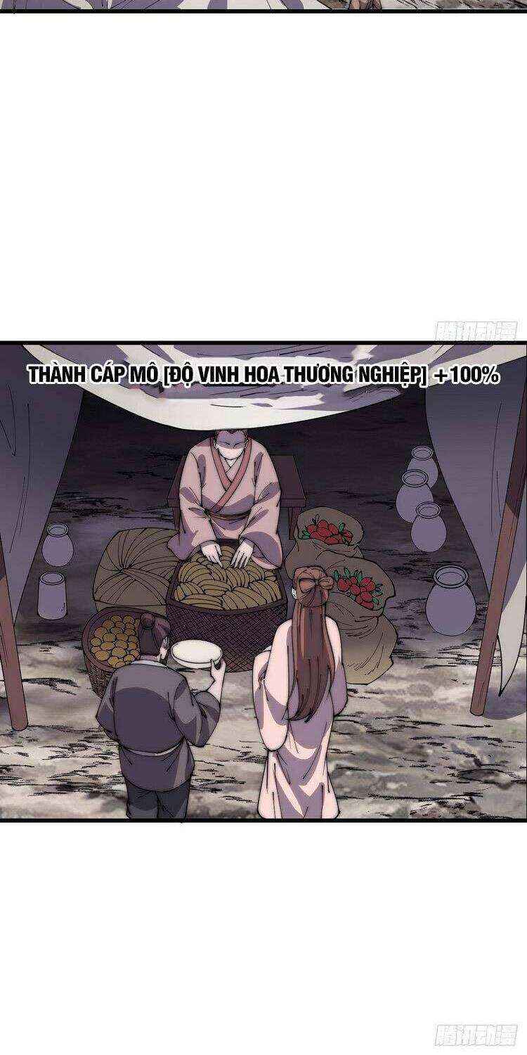 Rise of the Mountain Chief