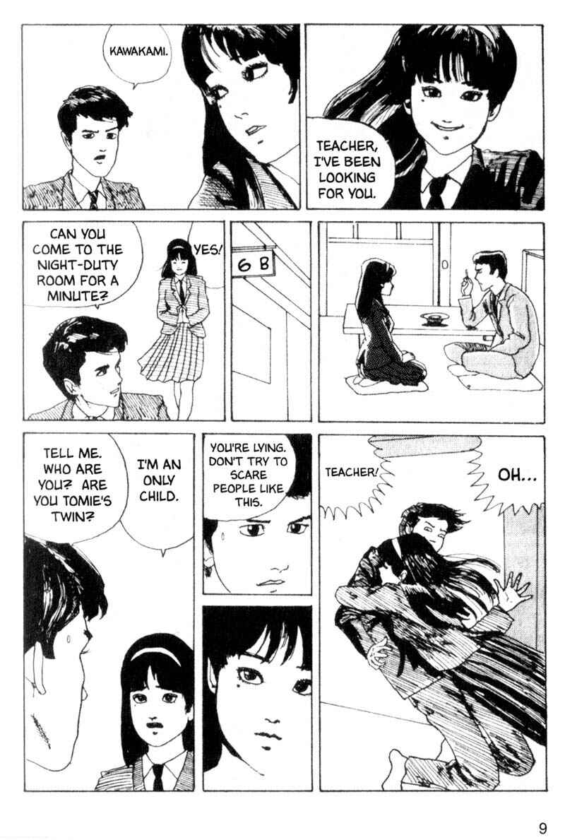 Chapter 1: Tomie - Page 10