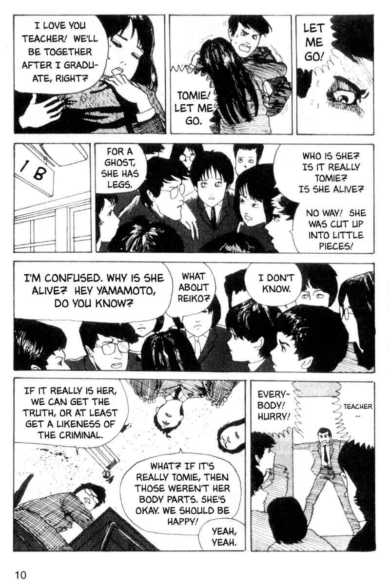 Chapter 1: Tomie - Page 11