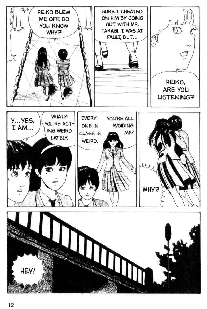 Chapter 1: Tomie - Page 13