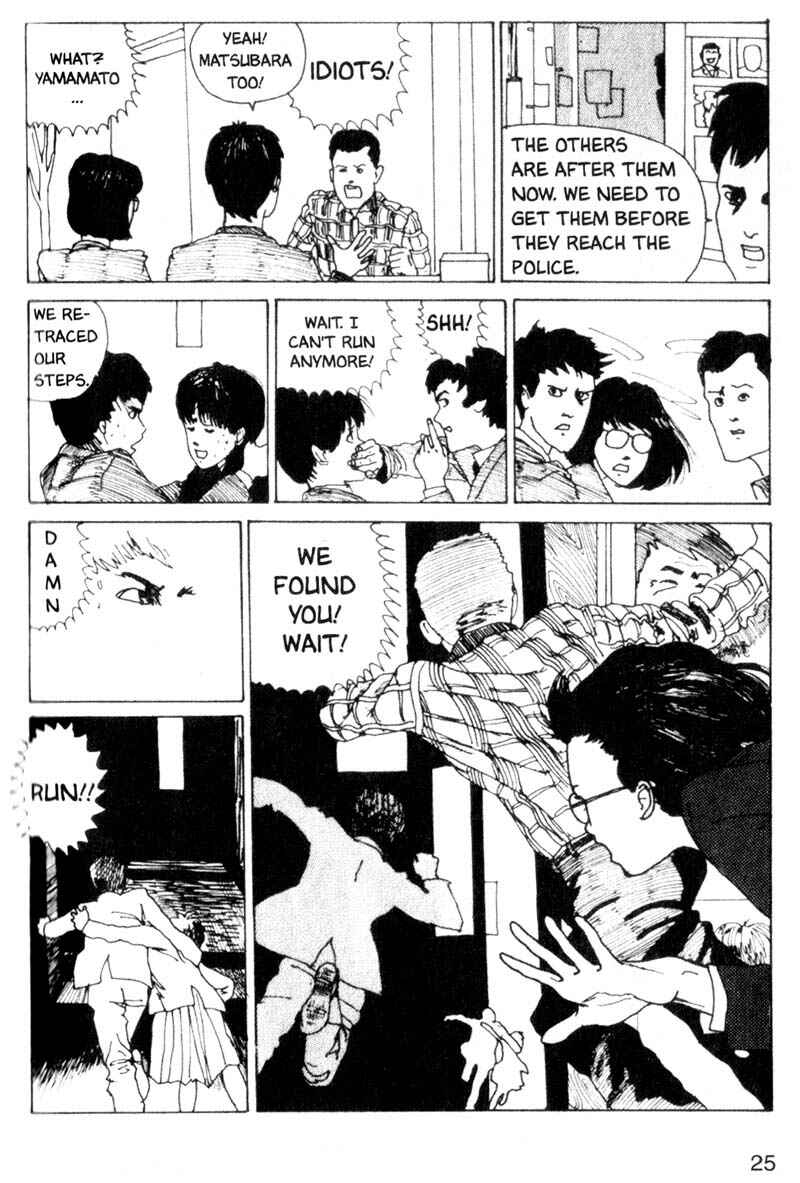 Chapter 1: Tomie - Page 26