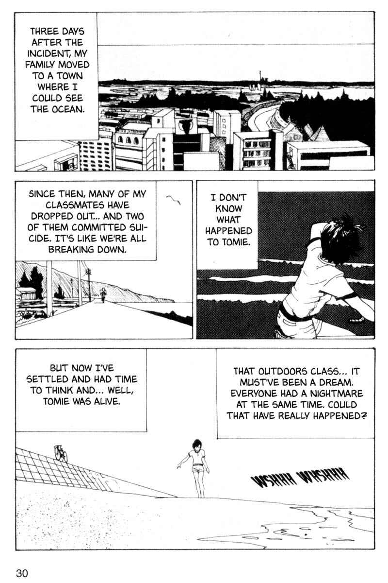 Chapter 1: Tomie - Page 31