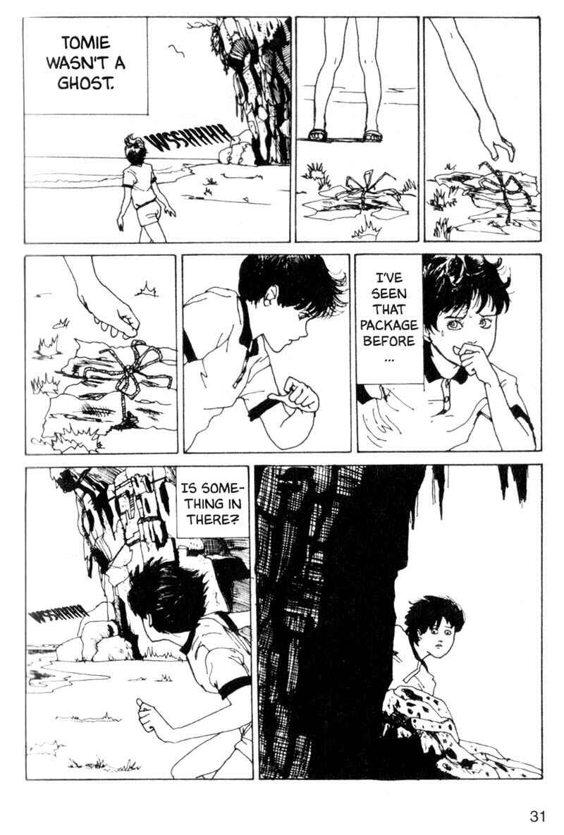 Chapter 1: Tomie - Page 32