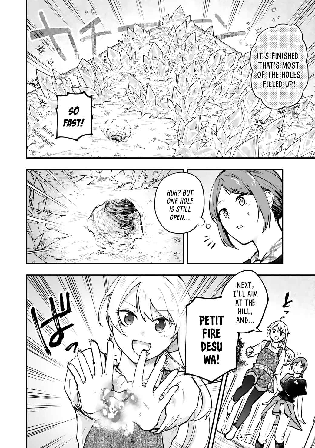 Chapter 9: Gobbling Up Whole Roast Large Rabbit! - Page 20