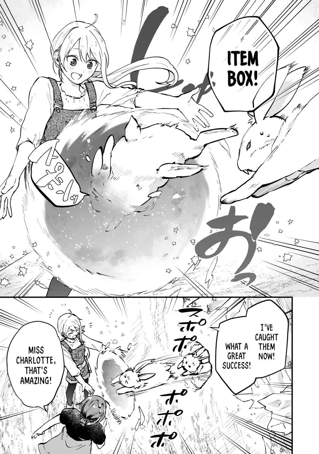 Chapter 9: Gobbling Up Whole Roast Large Rabbit! - Page 23