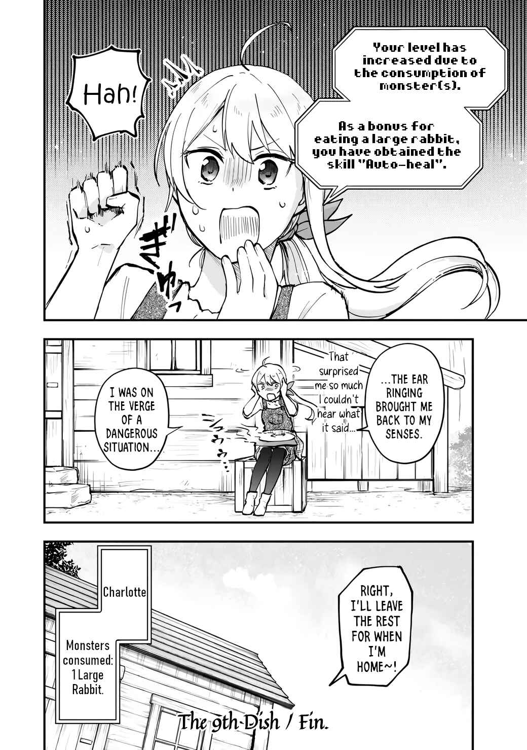Chapter 9: Gobbling Up Whole Roast Large Rabbit! - Page 32