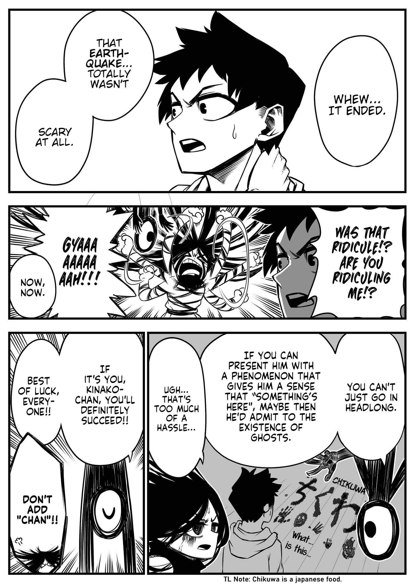 Chapter 3 - Page 2