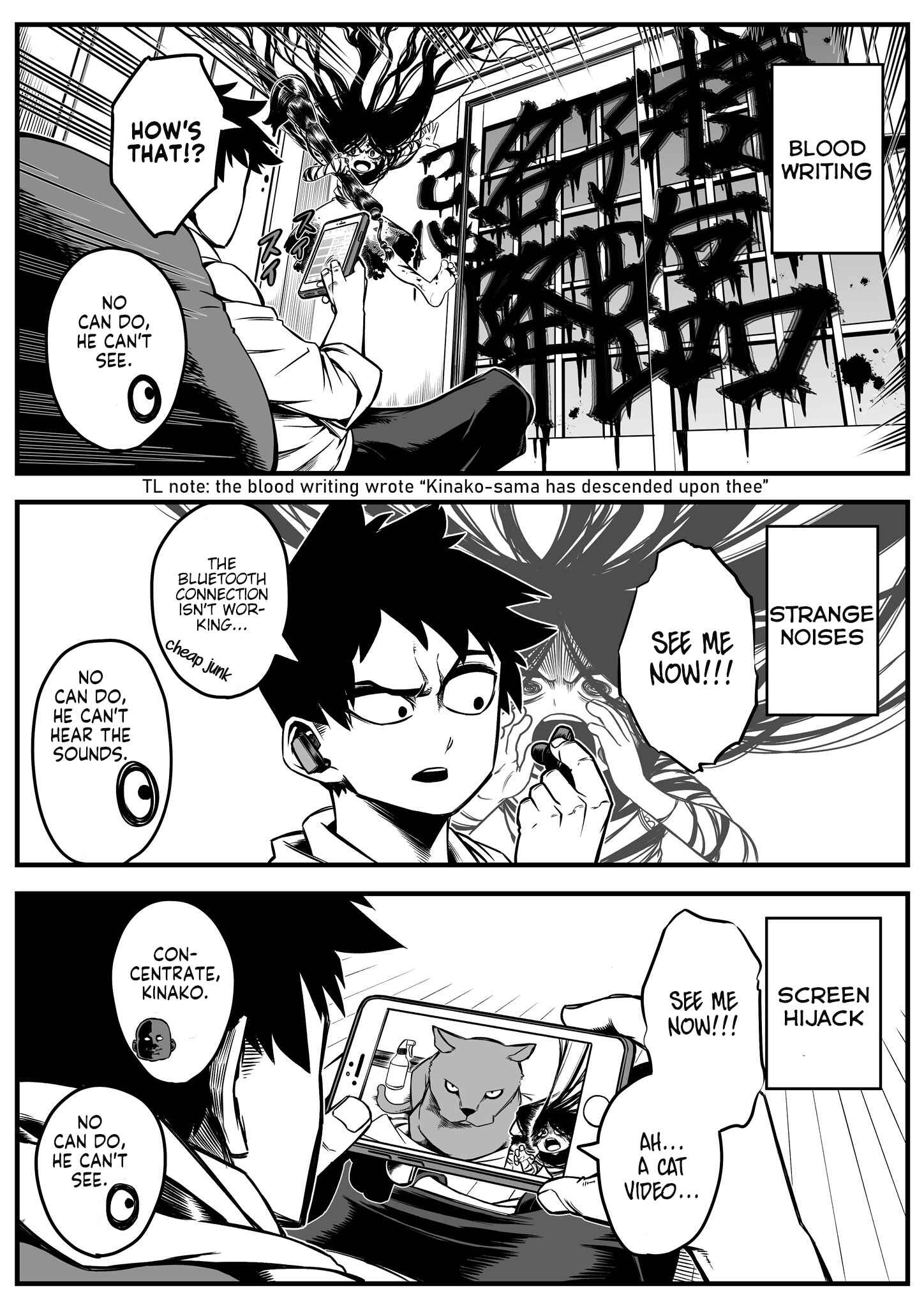 Chapter 3 - Page 3