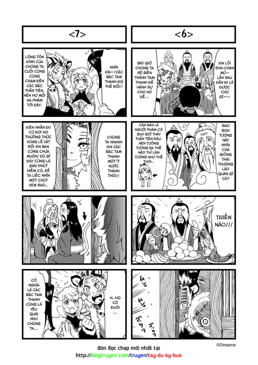 Tang Hill Burial - Journey to the West Irresponsible Anything Goes Edition