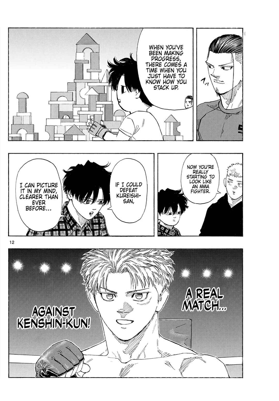 Chapter 171: Aoba's Next Opponent? - Page 12