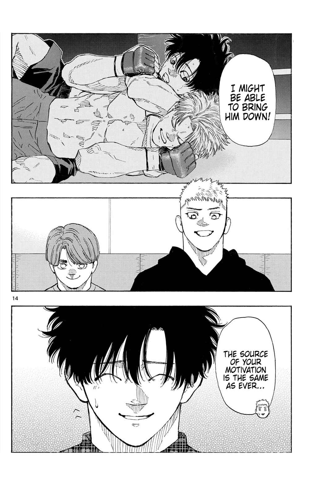 Chapter 171: Aoba's Next Opponent? - Page 14