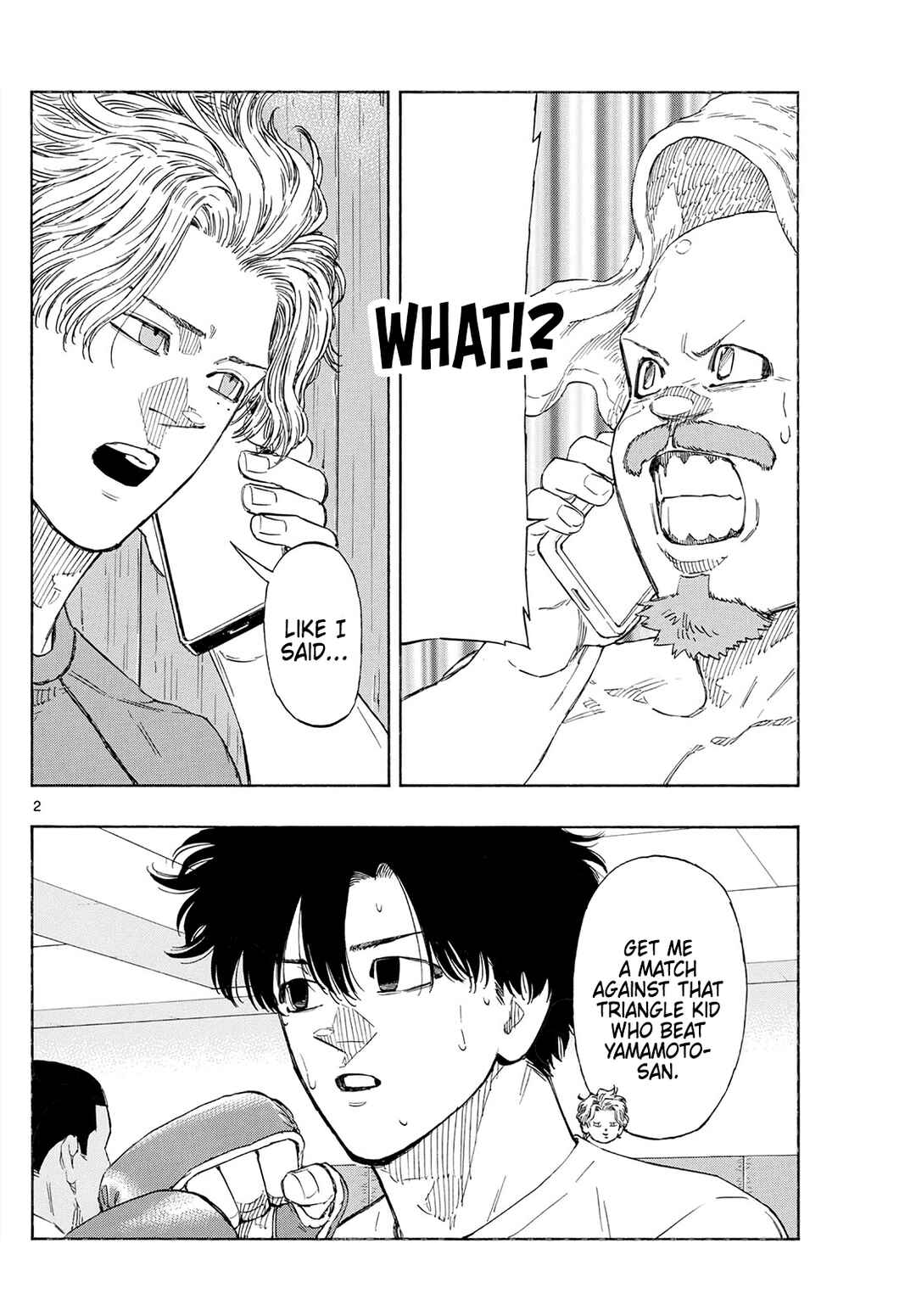 Chapter 171: Aoba's Next Opponent? - Page 2