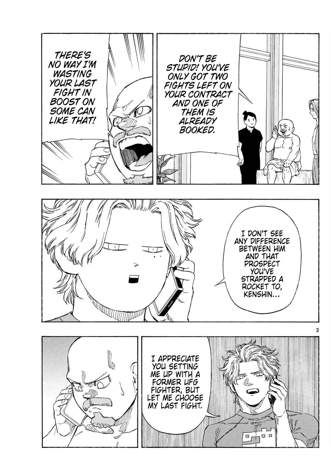 Chapter 171: Aoba's Next Opponent? - Page 3