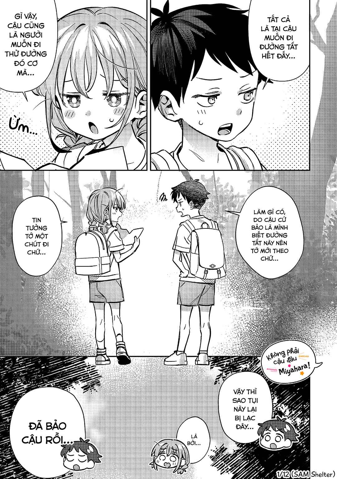 NoMiya