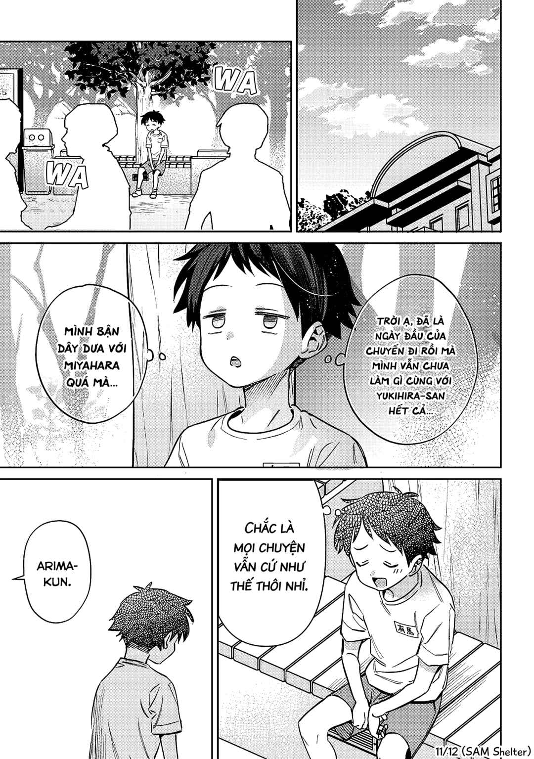 NoMiya