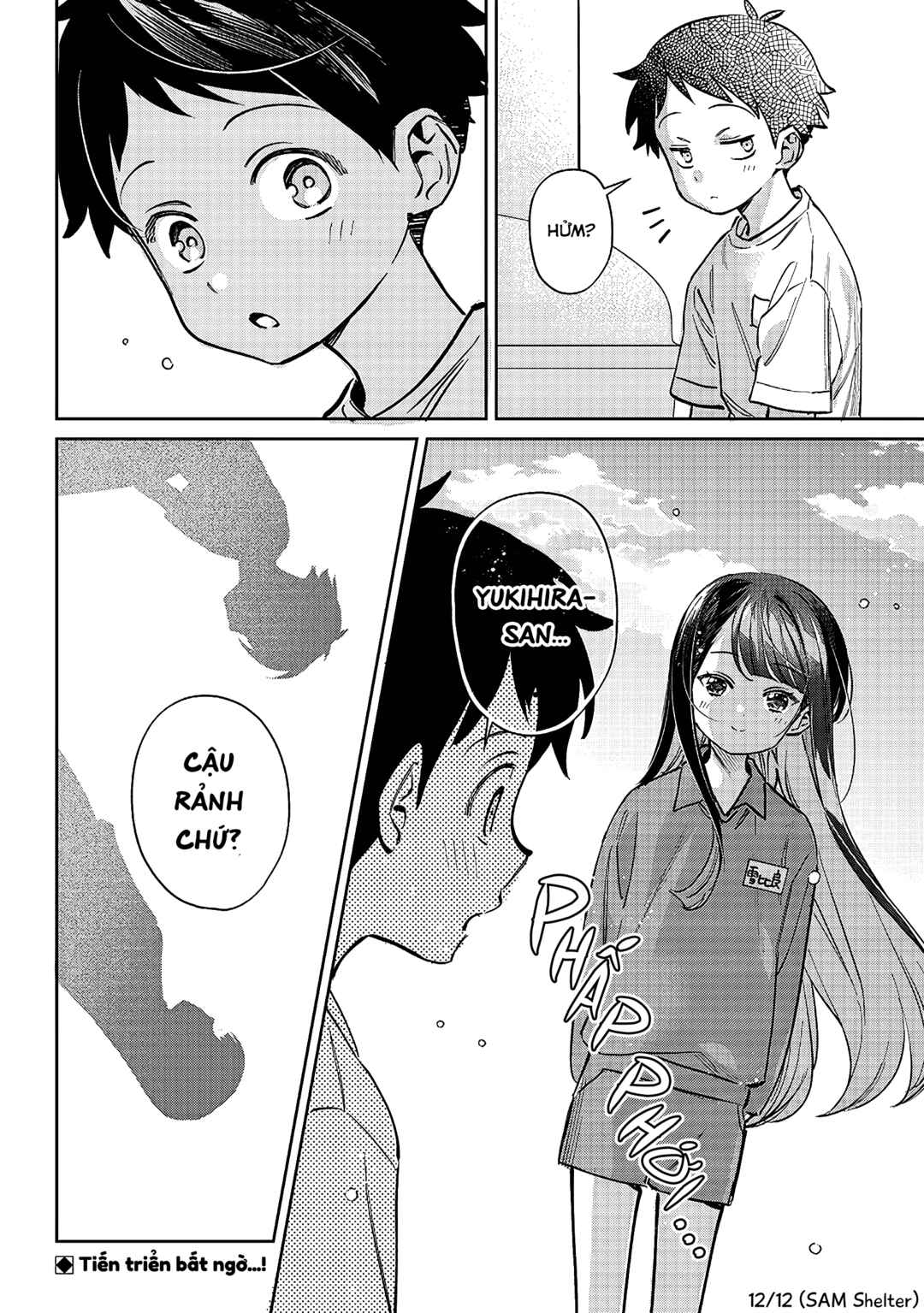 NoMiya