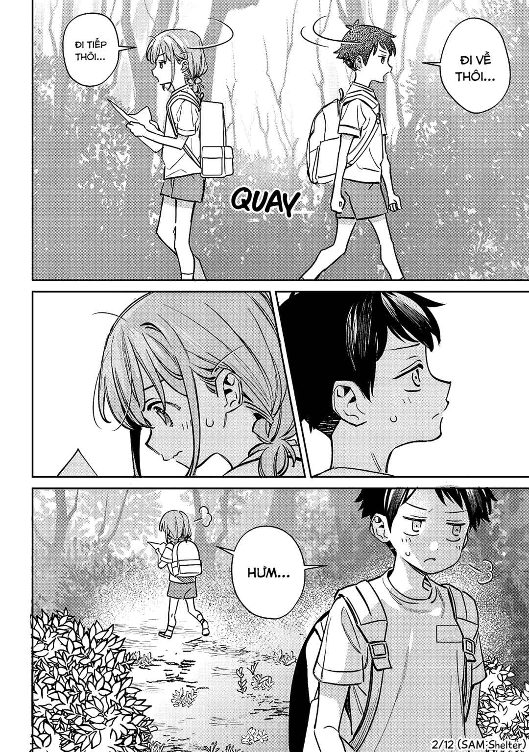 NoMiya
