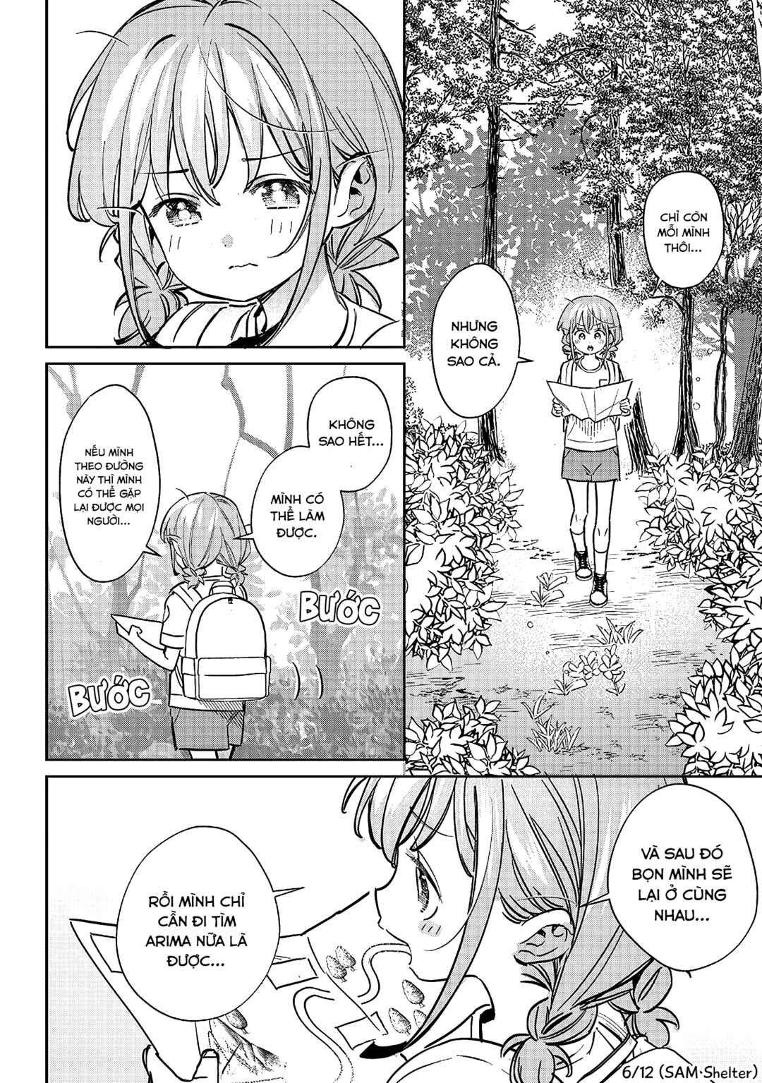 NoMiya