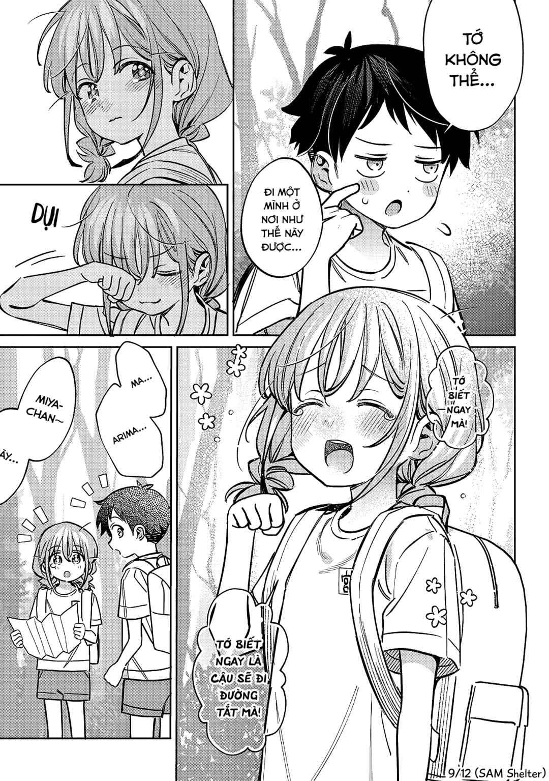 NoMiya