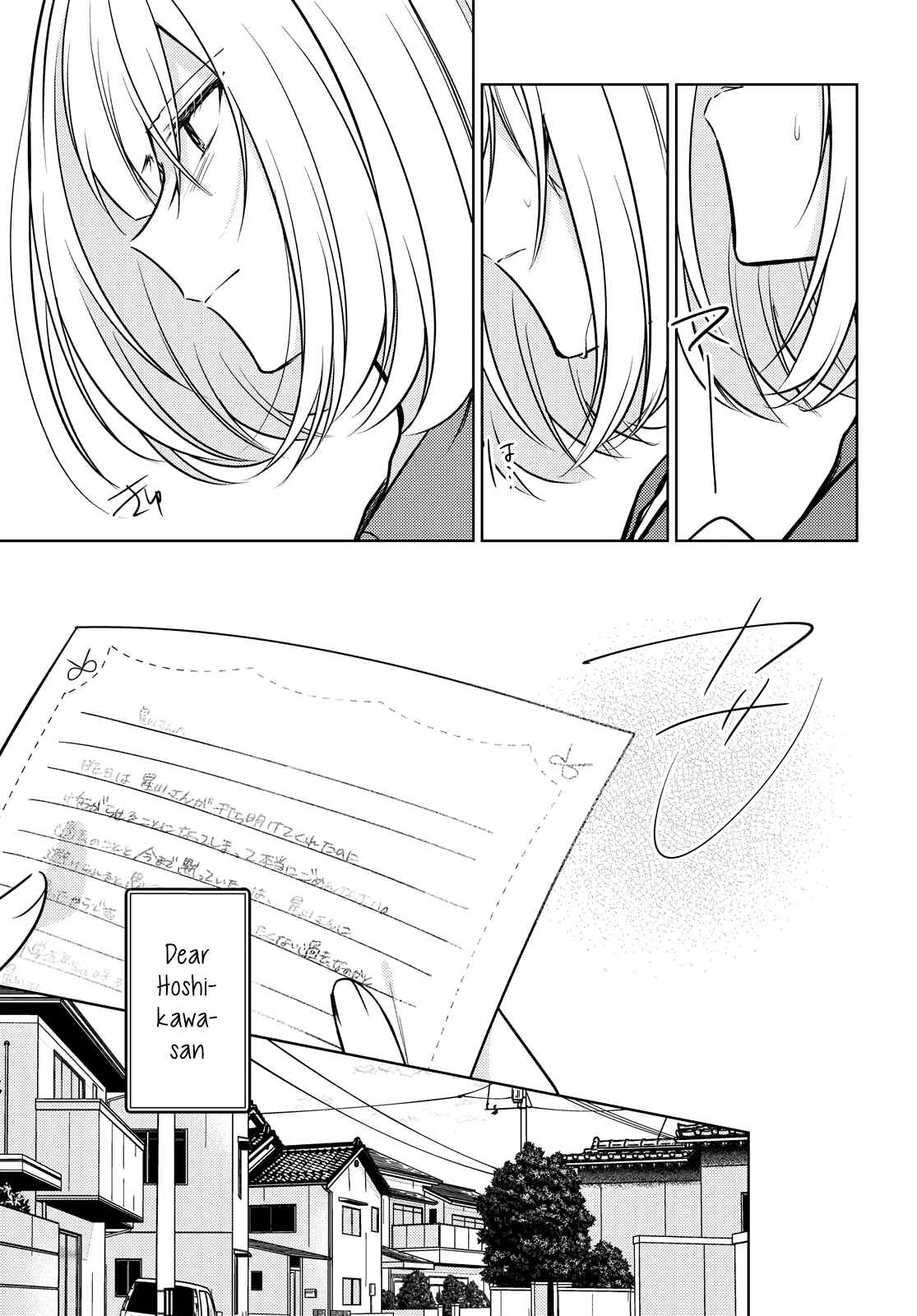 Chapter 8: Opening the Seal - Page 13