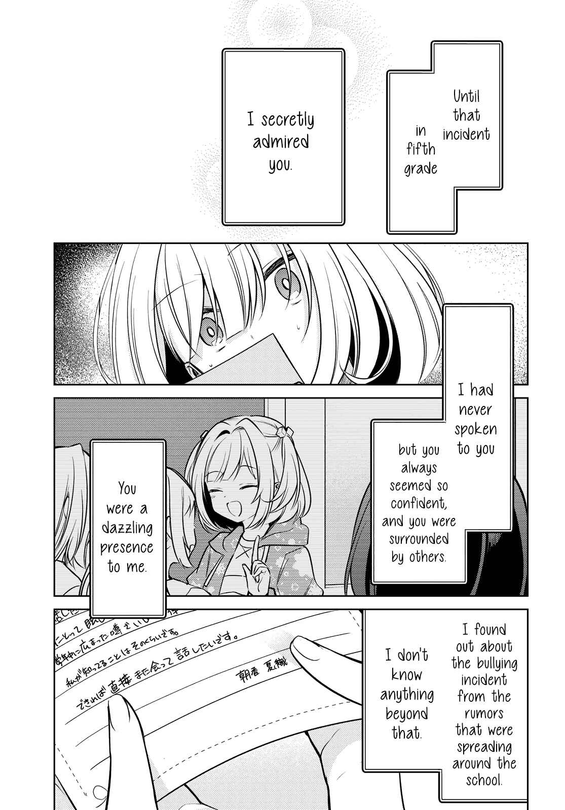 Chapter 8: Opening the Seal - Page 15