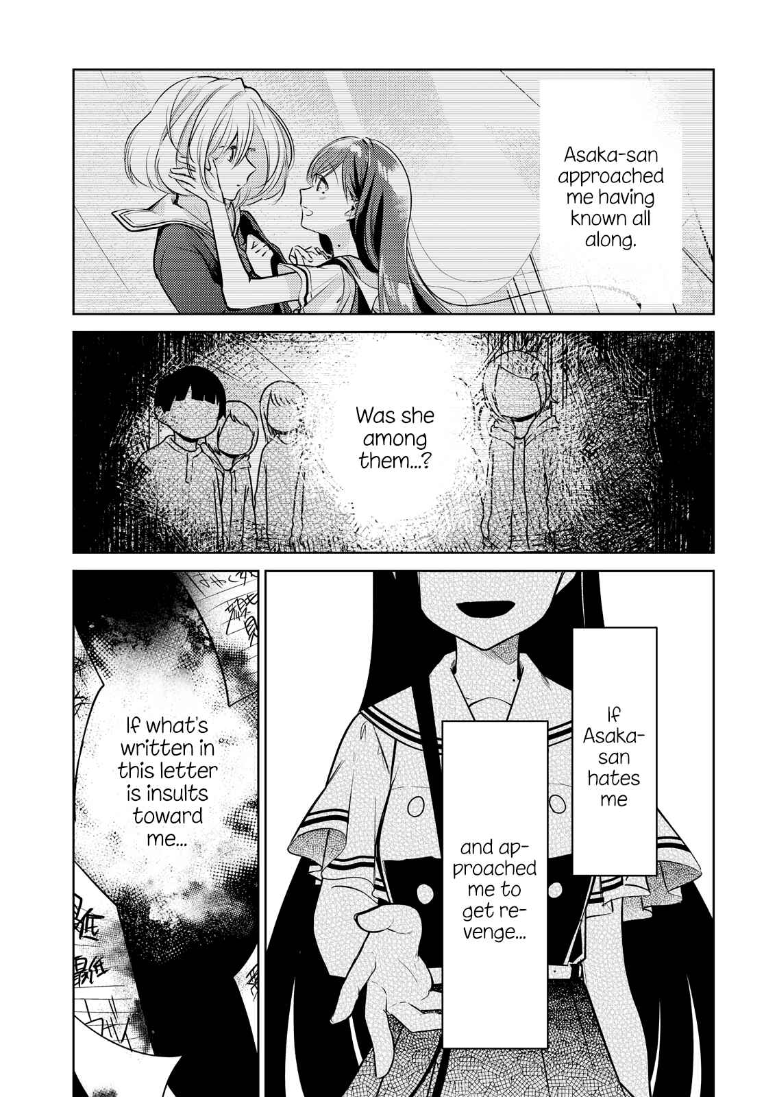 Chapter 8: Opening the Seal - Page 7