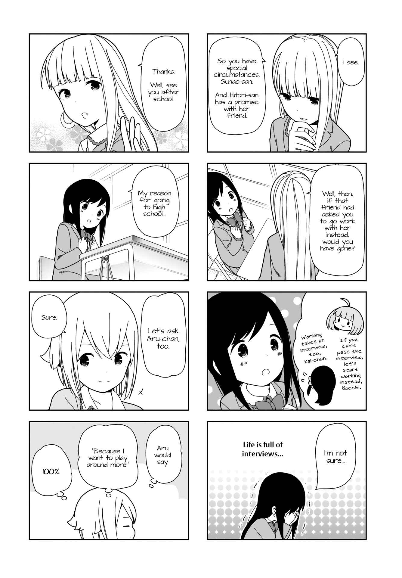 Chapter 83 - Page 4