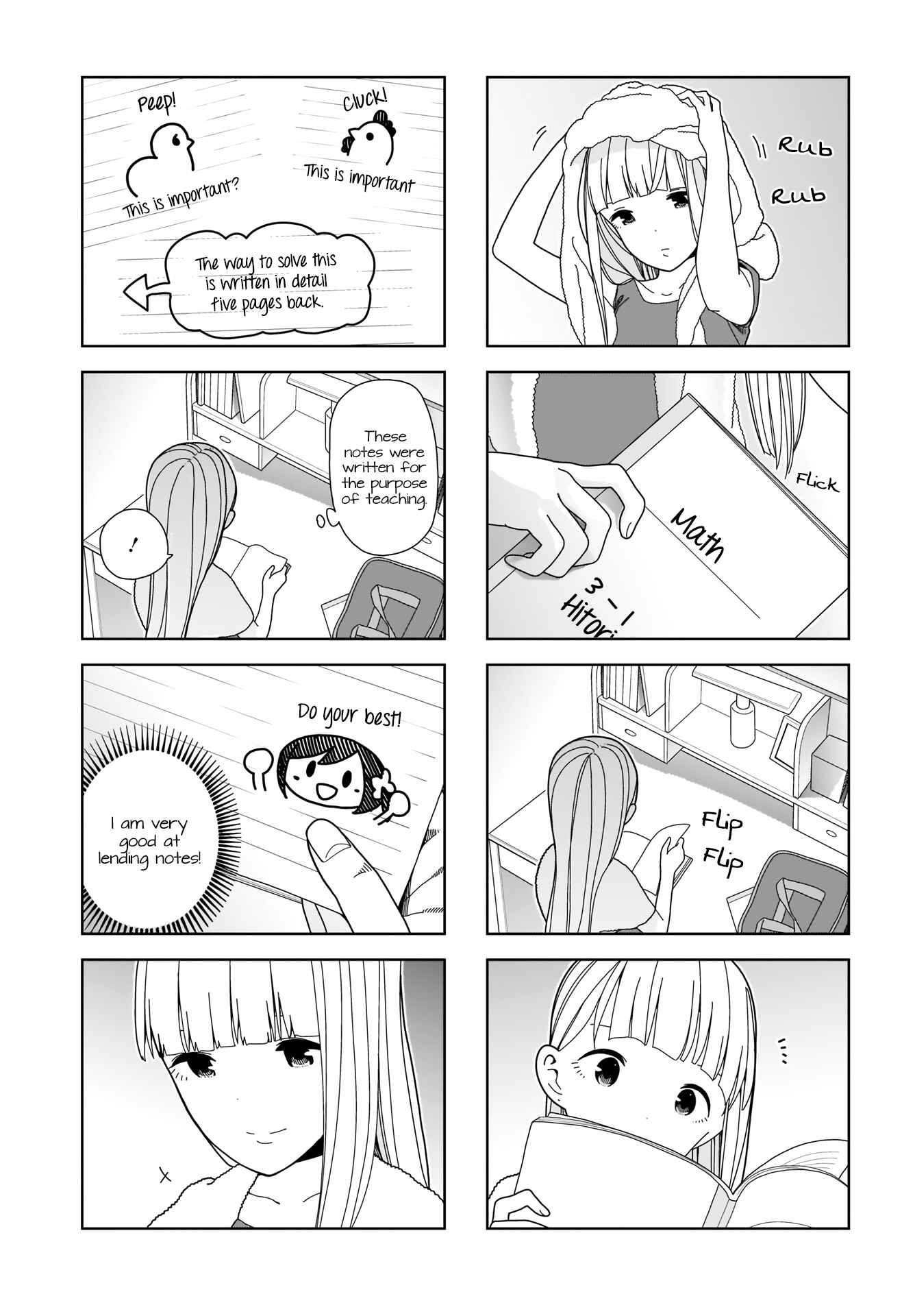 Chapter 83 - Page 7