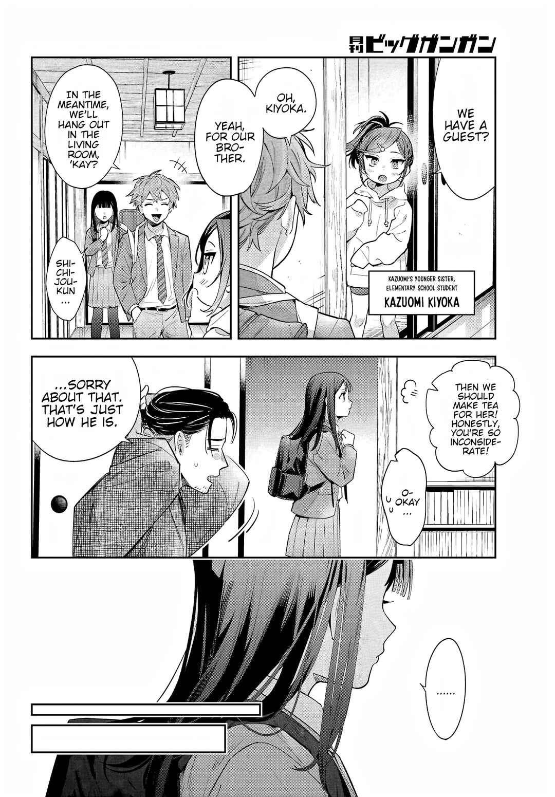 Chapter 1 - Page 23