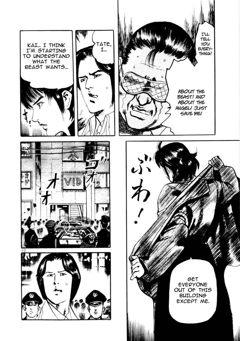 Chapter 70: The number of the Beast V - Page 10