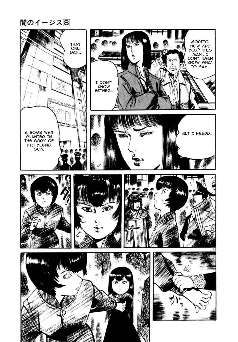 Chapter 70: The number of the Beast V - Page 11