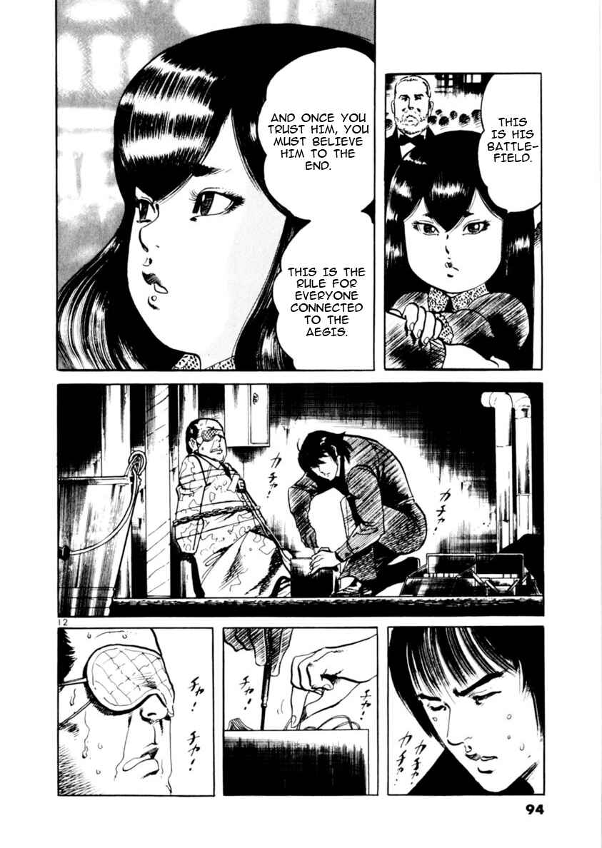 Chapter 70: The number of the Beast V - Page 12