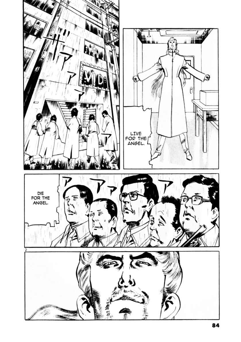 Chapter 70: The number of the Beast V - Page 2