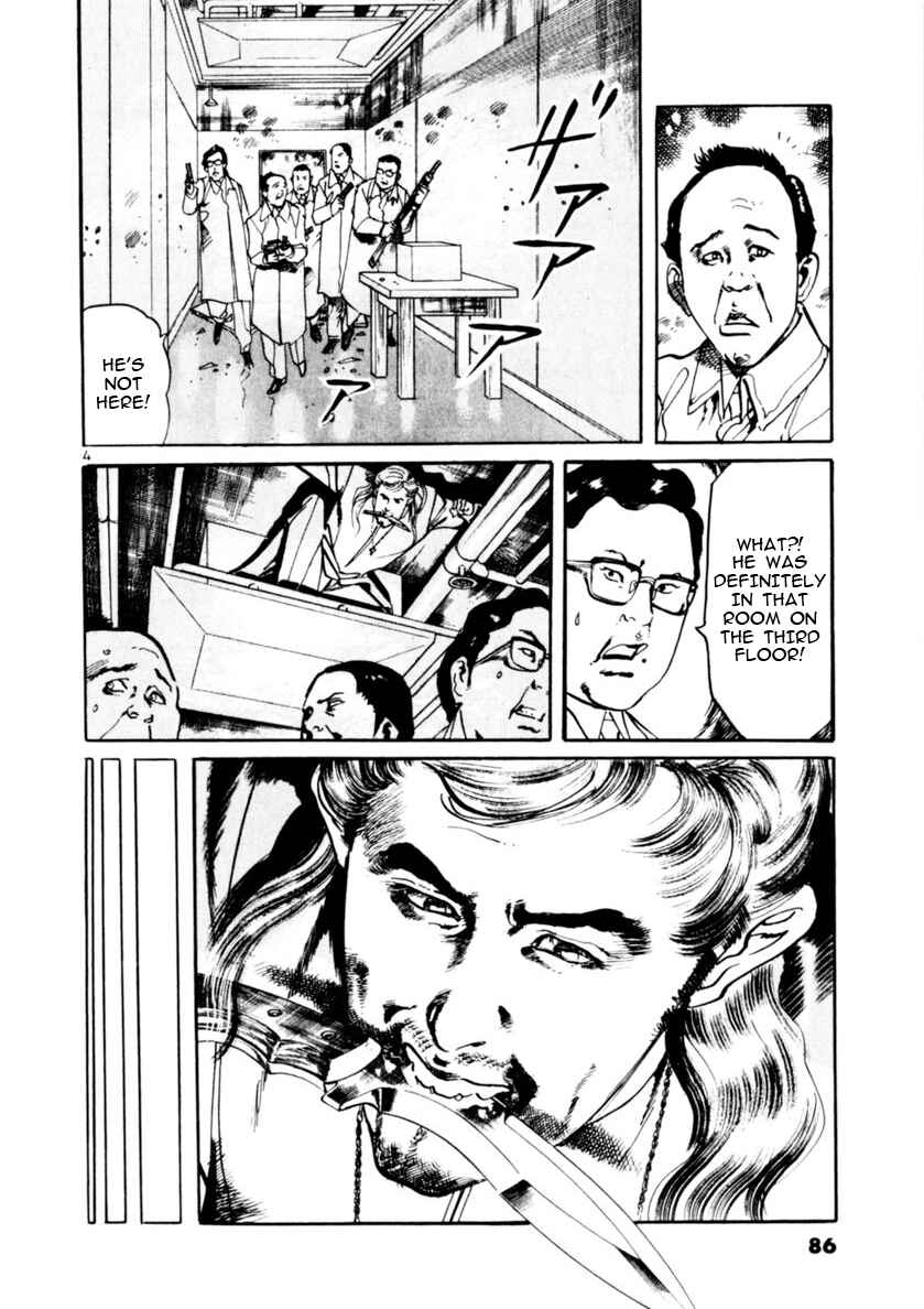 Chapter 70: The number of the Beast V - Page 4