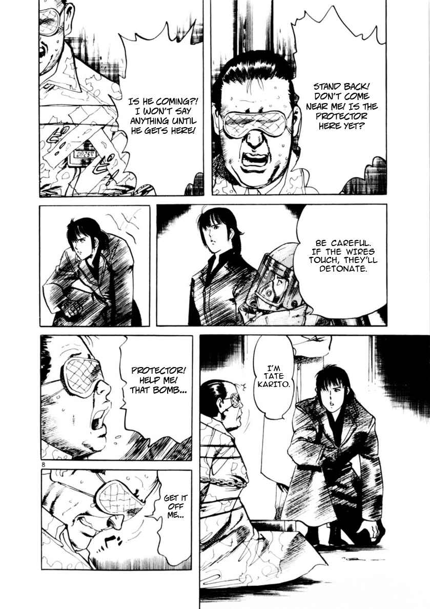Chapter 70: The number of the Beast V - Page 8