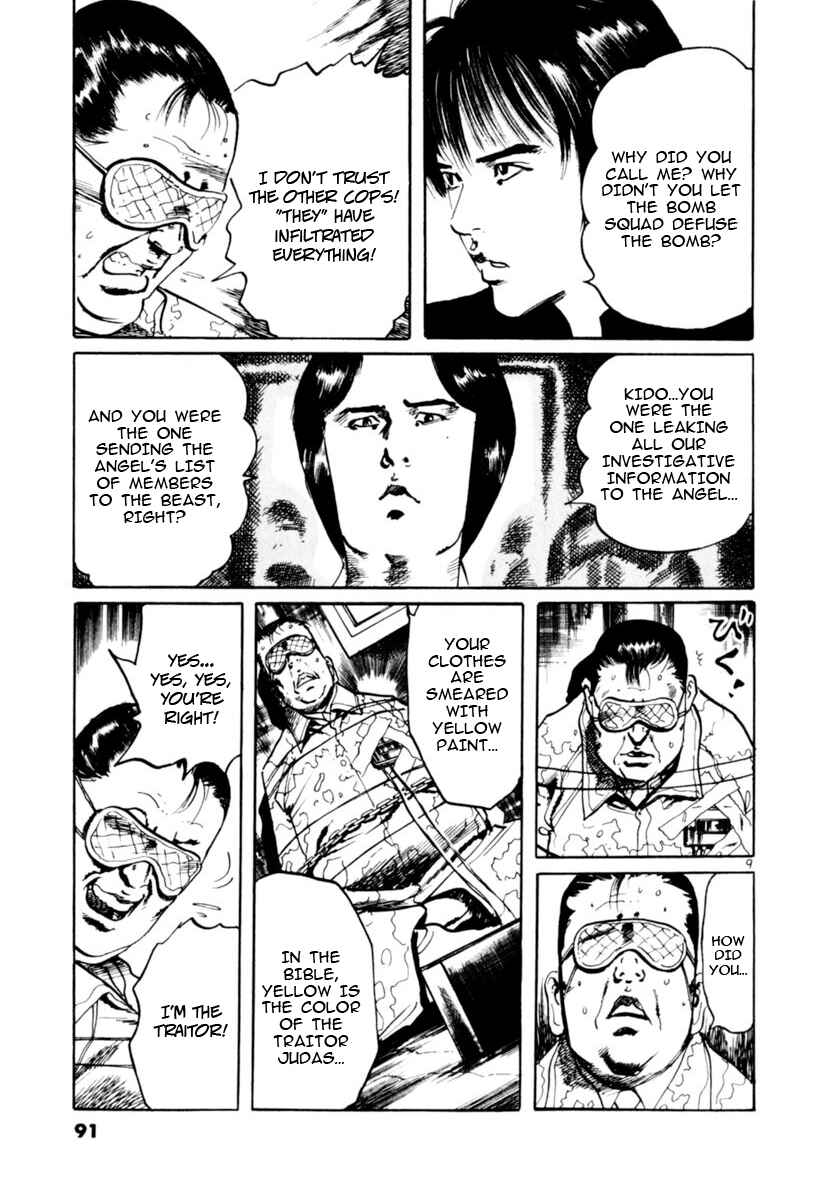 Chapter 70: The number of the Beast V - Page 9