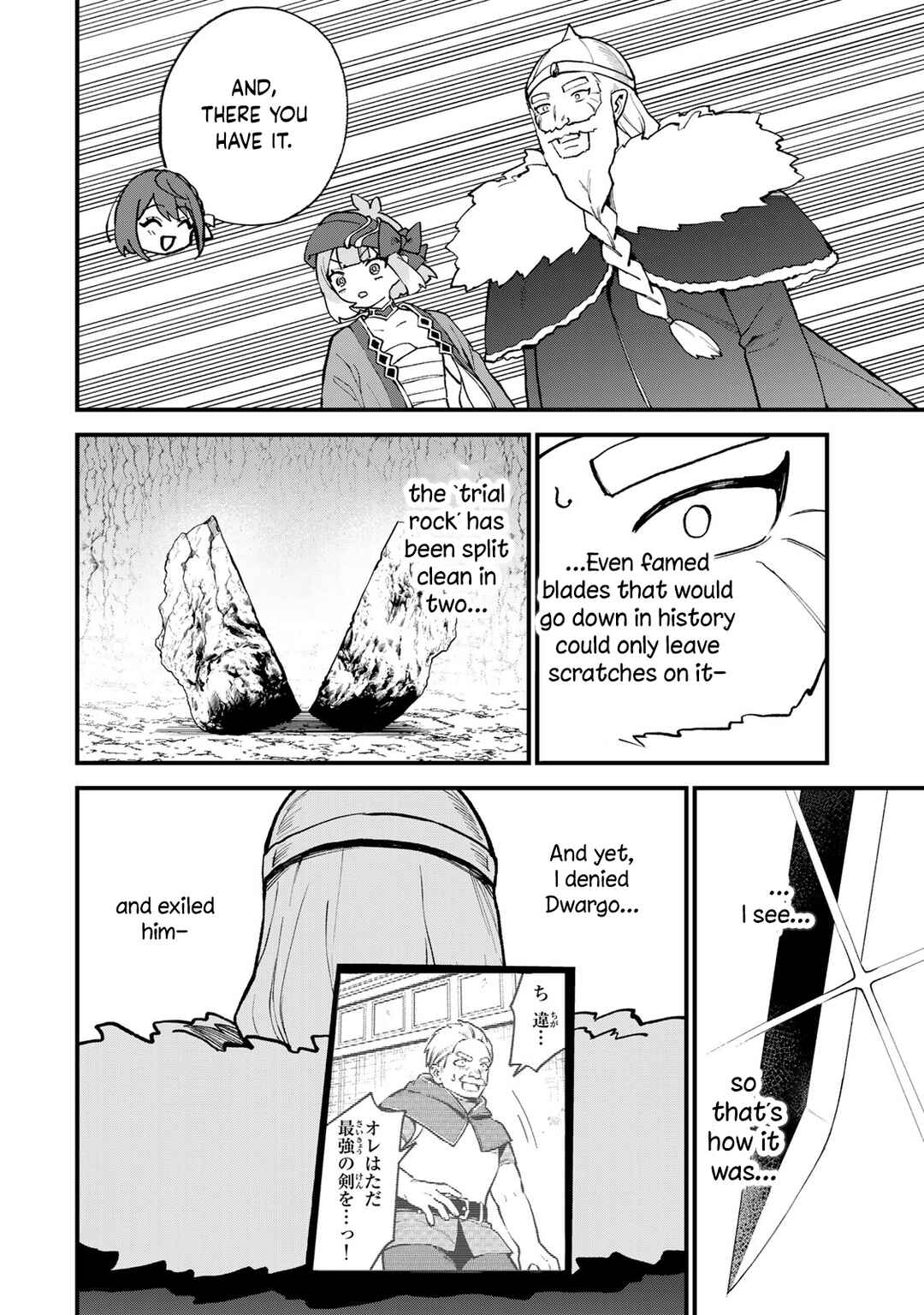 Chapter 62 - Page 11