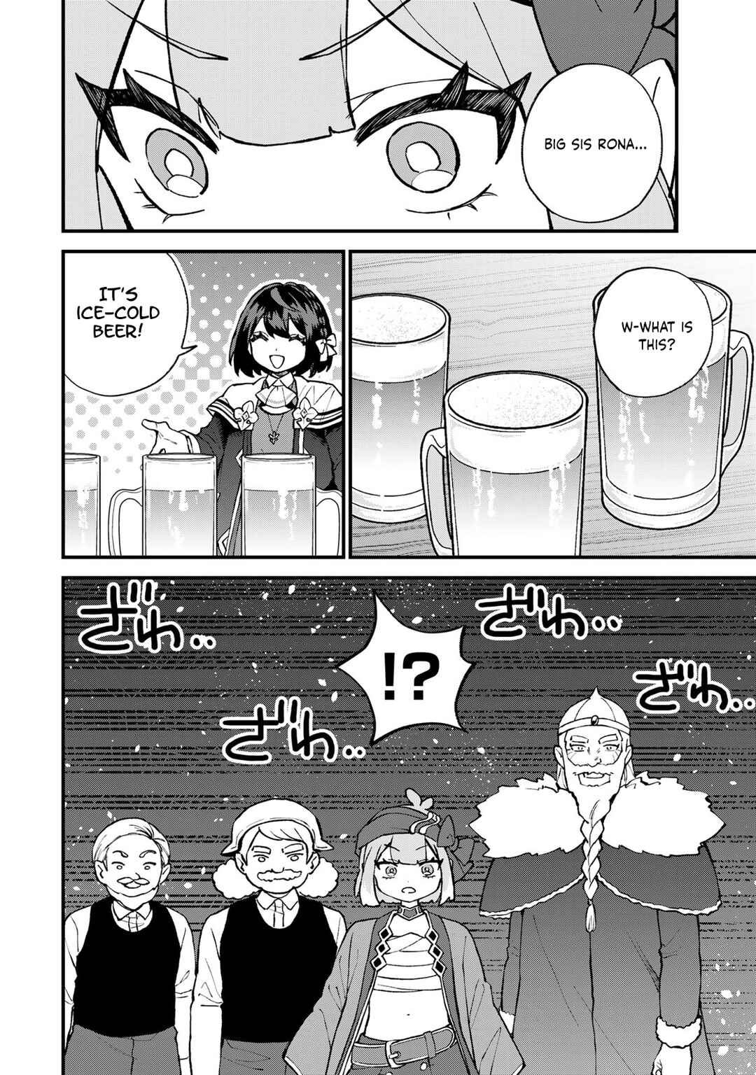 Chapter 62 - Page 25