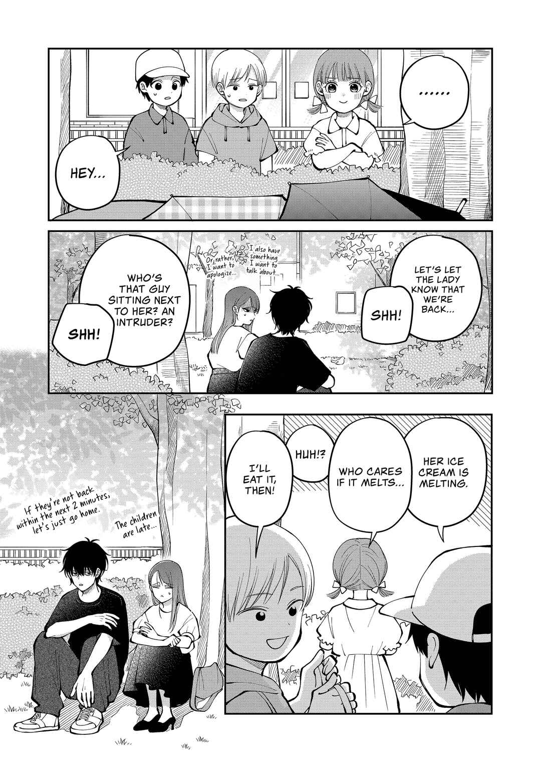 Chapter 42: Flirting - Page 17