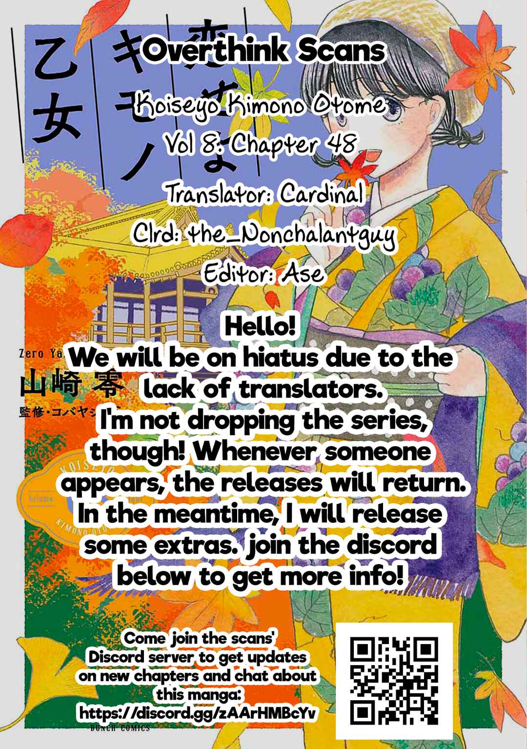 Chapter 48: Kyoto Aquarium, Kyoto - Page 44