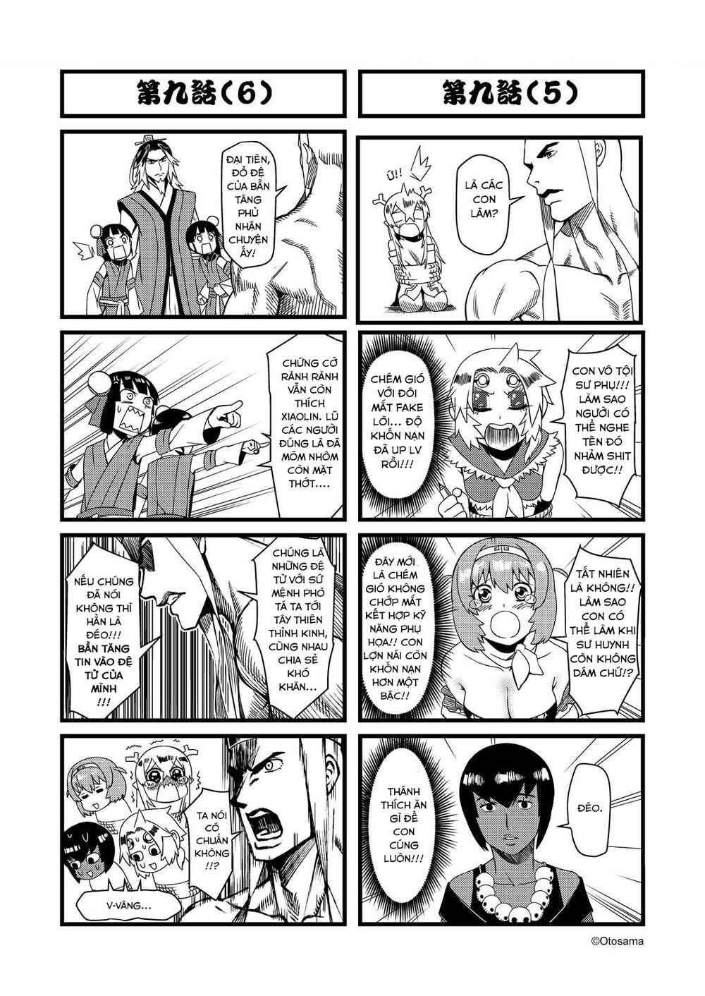 Tang Hill Burial - Journey to the West Irresponsible Anything Goes Edition
